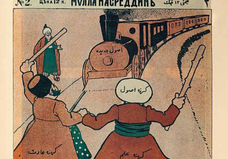 The Rhetoric and Performance of the Trickster Nasreddin