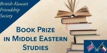 British-Kuwait Friendship Society Book Prize in Middle Eastern Studies 2023 Award Ceremony